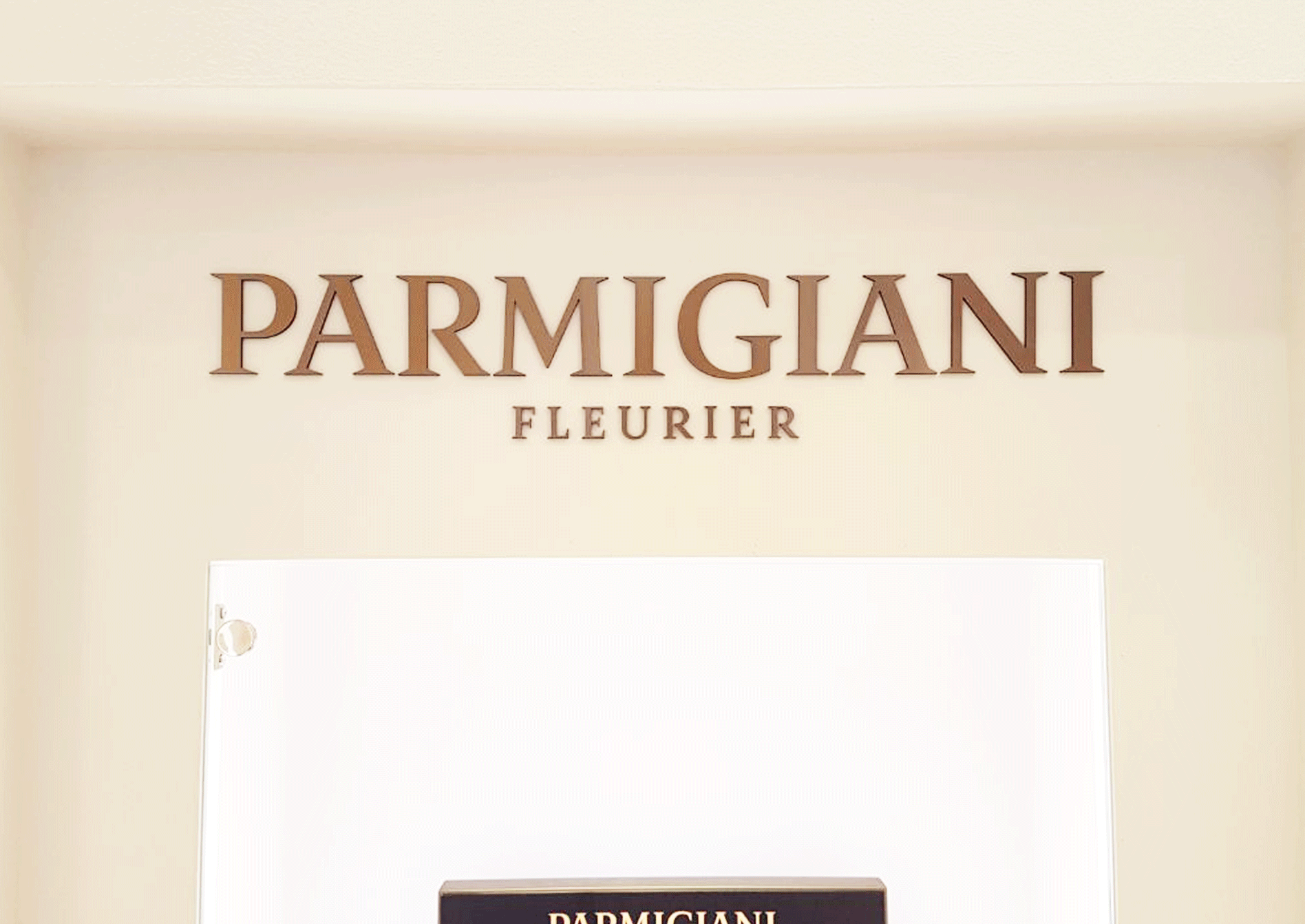 Parmigiani Fleurier Display